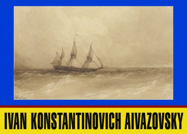 Ivan Konstantinovich Aivazovsky Sailing Ship, 1843 No3 - Póster