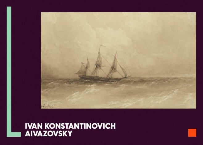 Ivan Konstantinovich Aivazovsky Sailing Ship, 1843 No5 - Póster