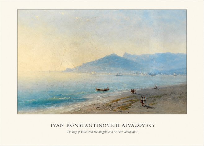 Ivan Konstantinovich Aivazovsky The Bay of Yalta with the Magobi and Ai-petri Mountains No4 - Póster