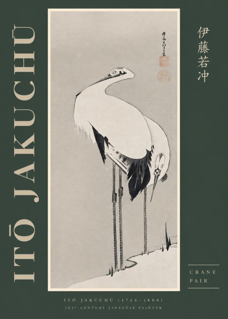 Itō Jakuchū Crane Pair No2 - Póster