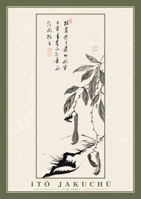 Itō Jakuchū Branch with Pods and Calligraphy No2 - Póster