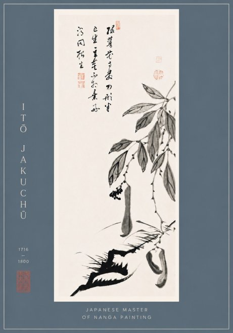 Itō Jakuchū Branch with Pods and Calligraphy No6 - Póster