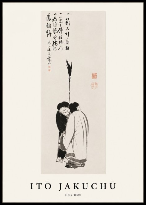 Itō Jakuchū Two Figures Holding a Staff No1 - Póster