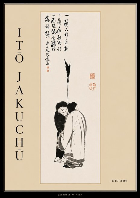 Itō Jakuchū Two Figures Holding a Staff No4 - Póster