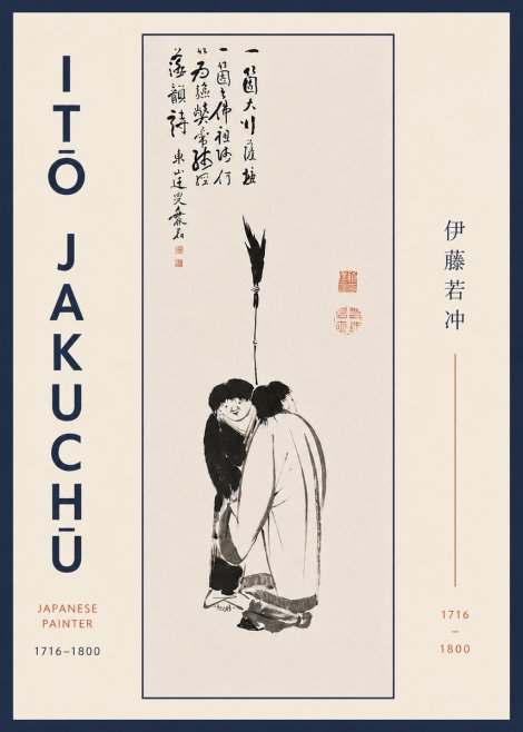 Itō Jakuchū Two Figures Holding a Staff No7 - Póster