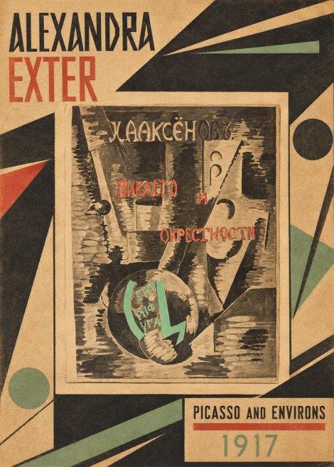 Alexandra Exter Picasso and Environs No1 - Póster