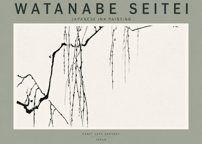 Watanabe Seitei Willow Branches II No2 - Póster
