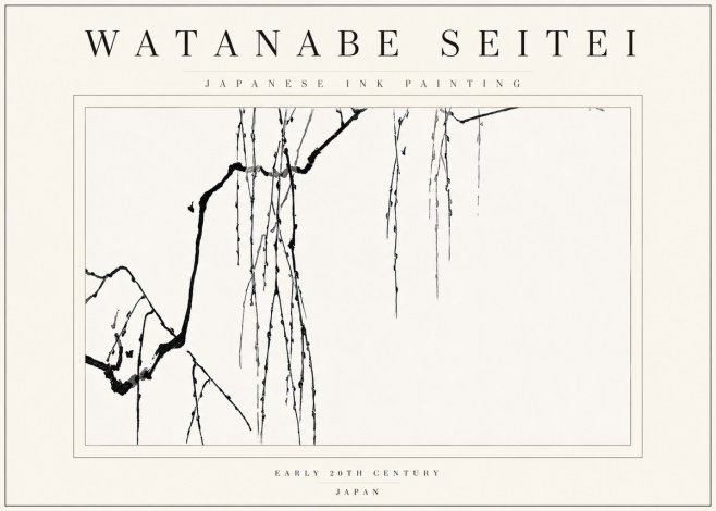 Watanabe Seitei Willow Branches II No5 - Póster