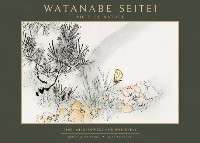 Watanabe Seitei Pine, Wildflowers and Butterfly No2 - Póster