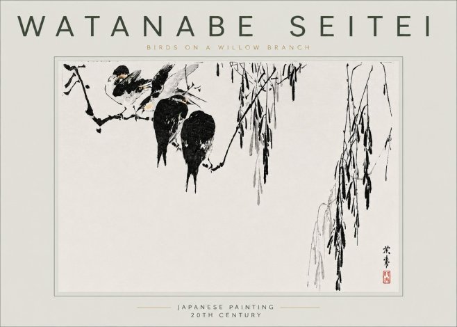Watanabe Seitei Birds on a Willow Branch No6 - Póster