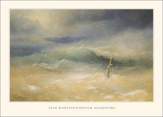Ivan Konstantinovich Aivazovsky Shipwreck Scene No2 - Póster