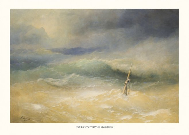 Ivan Konstantinovich Aivazovsky Shipwreck Scene No5 - Póster
