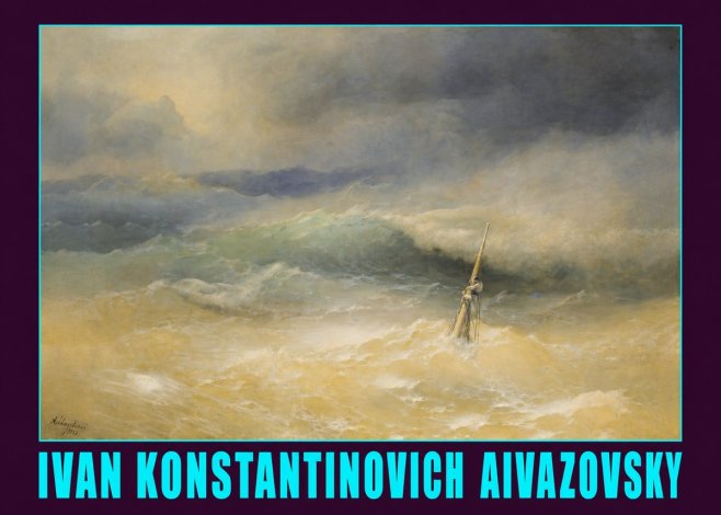 Ivan Konstantinovich Aivazovsky Shipwreck Scene No6 - Póster