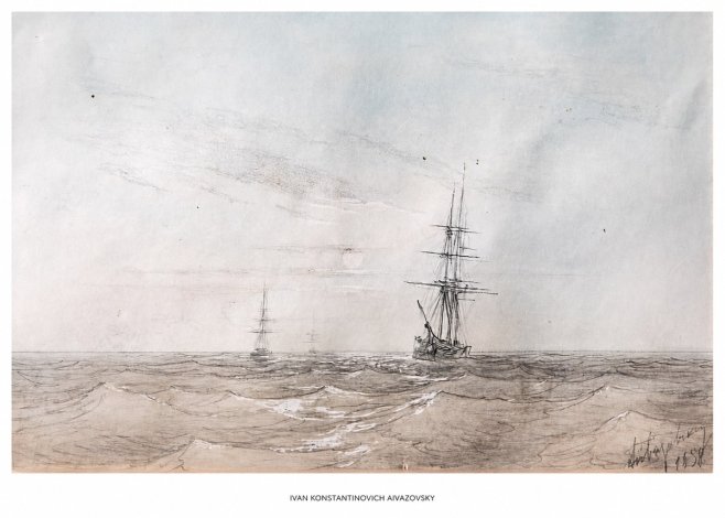 Ivan Konstantinovich Aivazovsky Two Sailing Ships at Sea No5 - Póster