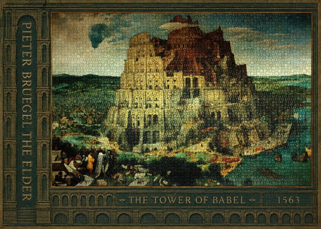 Pieter Bruegel The Tower of Babel XV No2 - Póster