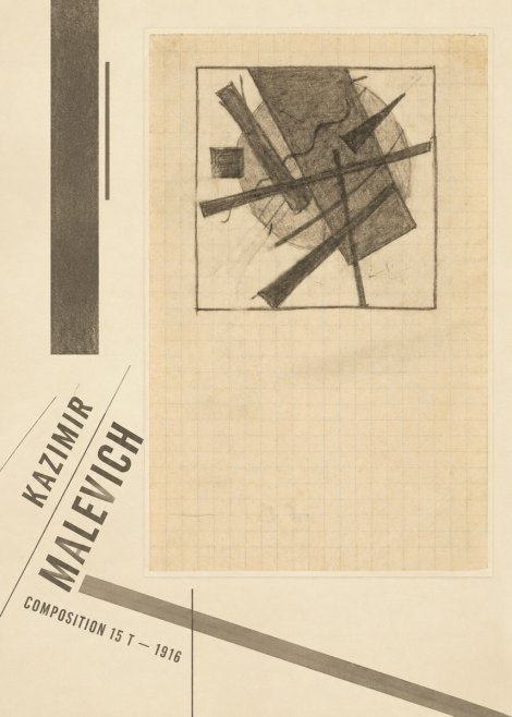 Kazimir Malevich Composition 15 T - 1916 No1 - Póster
