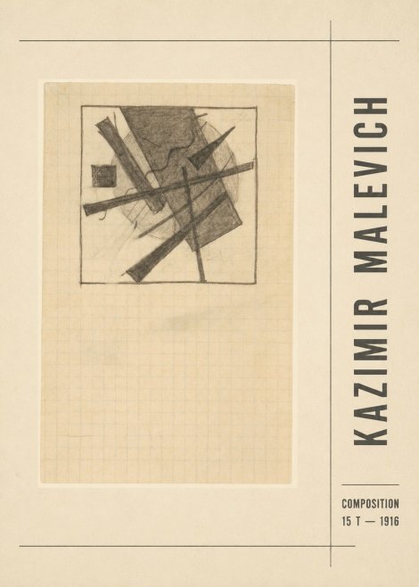 Kazimir Malevich Composition 15 T - 1916 No2 - Póster