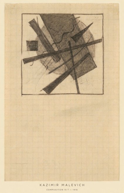 Kazimir Malevich Composition 15 T - 1916 No6 - Póster