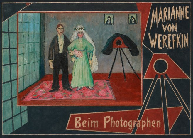 Marianne von Werefkin Beim Photographen No4 - Póster
