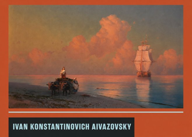 Ivan Konstantinovich Aivazovsky Sunset at Sea No4 - Póster