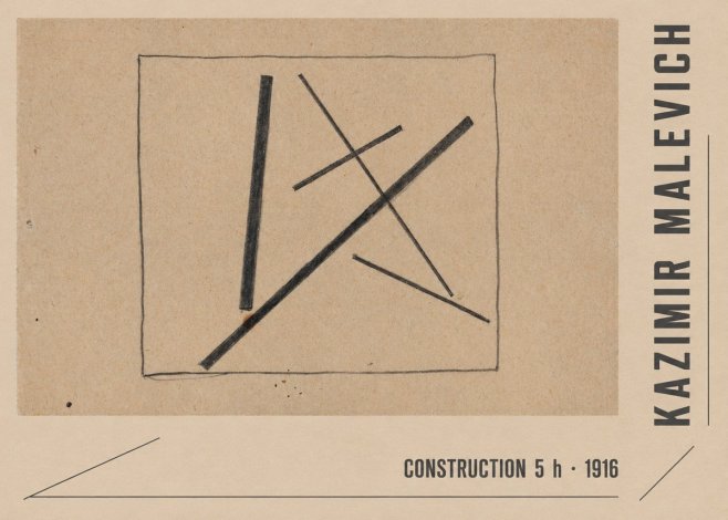 Kazimir Malevich Construction 5 H No2 - Póster