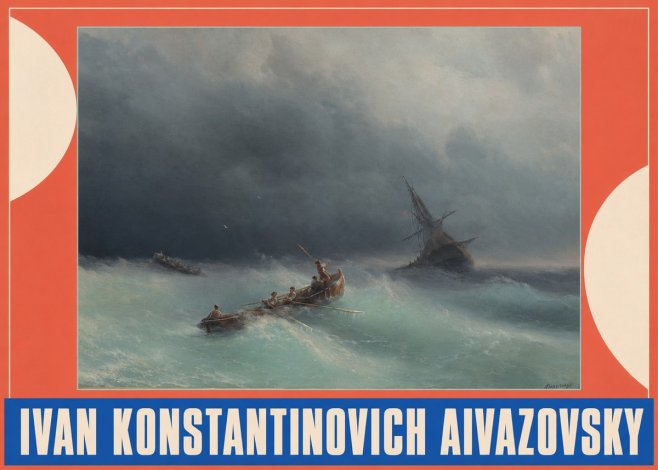 Ivan Konstantinovich Aivazovsky Shipwreck No2 - Póster