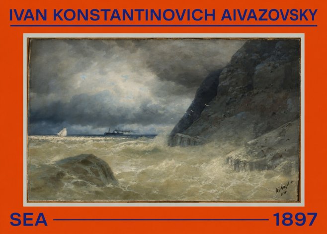 Ivan Konstantinovich Aivazovsky Sea No2 - Póster