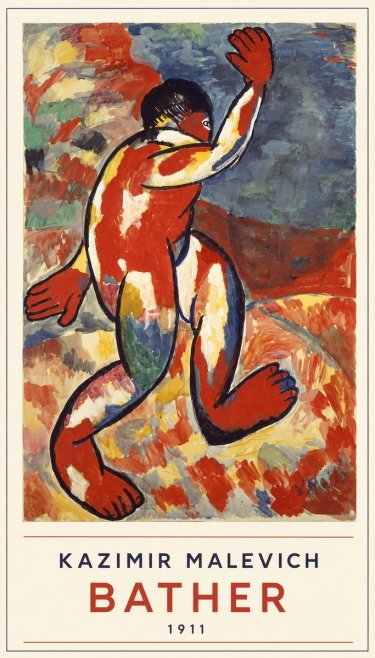 Kazimir Malevich Bather - 1911 No6 - Póster