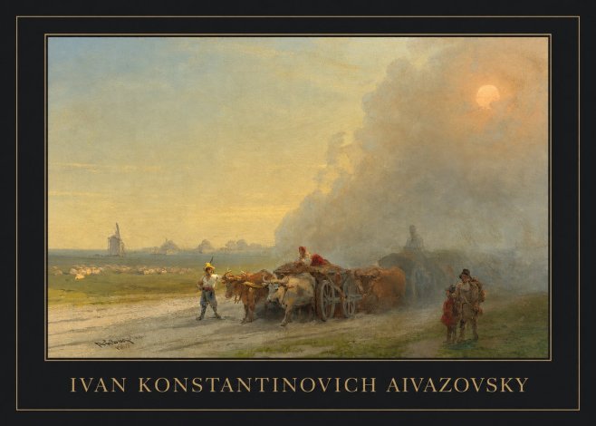 Ivan Konstantinovich Aivazovsky Landscape with Oxen No5 - Póster