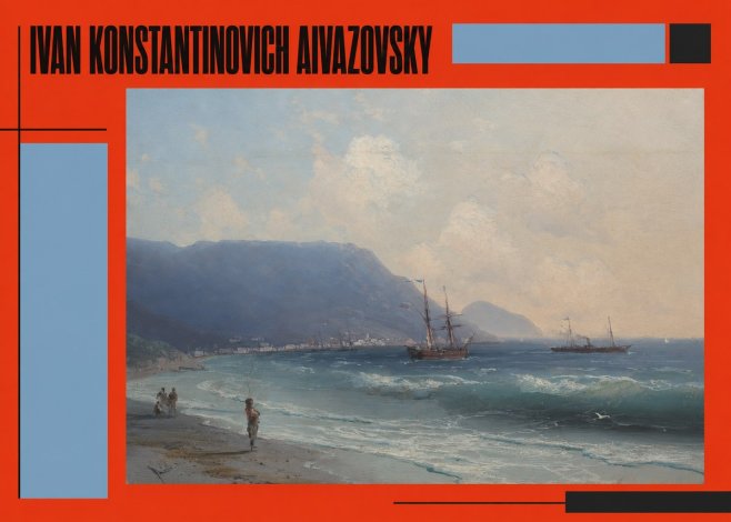 Ivan Konstantinovich Aivazovsky A Coastal View with Fishing Figures No2 - Póster