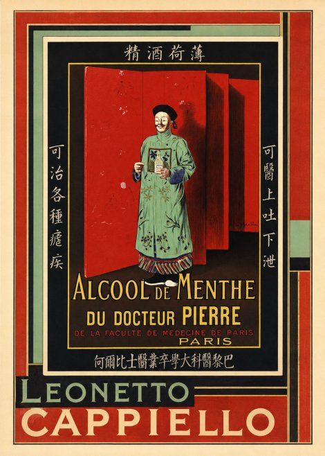 Leonetto Cappiello Alcool De Menthe Du Docteur Pierre No5 - Póster