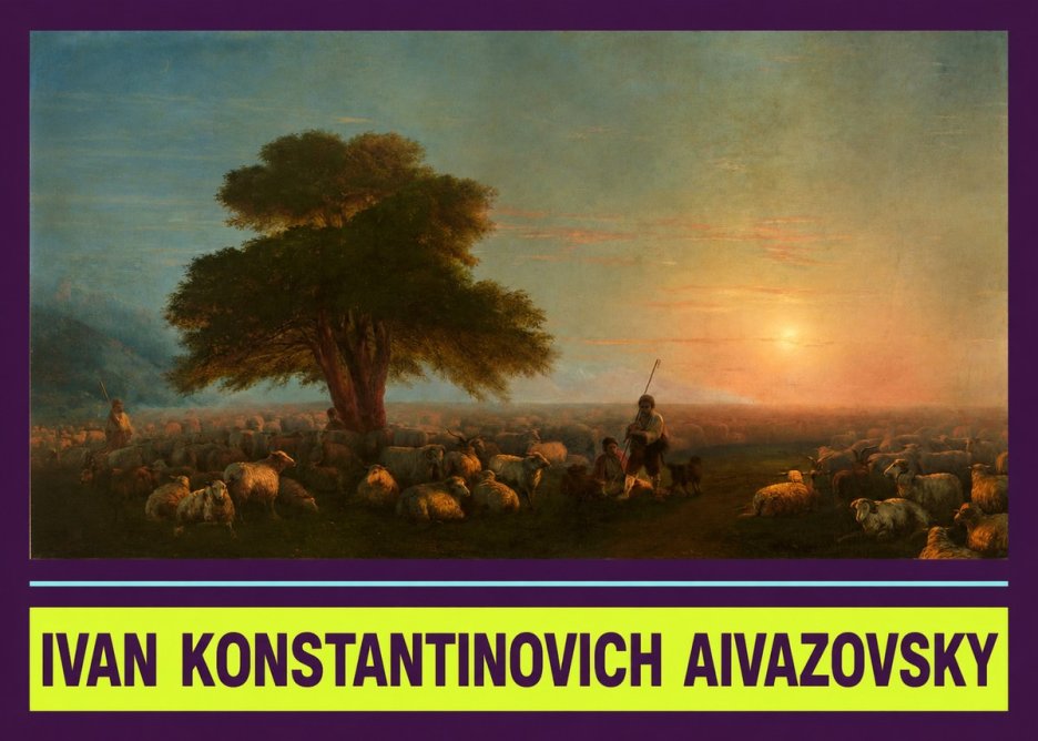 Ivan Konstantinovich Aivazovsky Shepherd with Flock at Sunset No4 - Póster