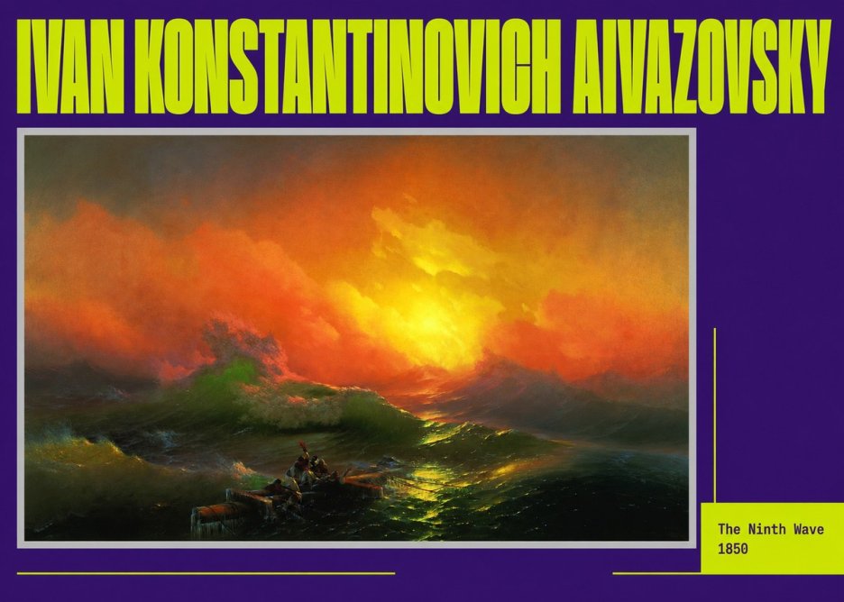 Ivan Konstantinovich Aivazovsky The Ninth Wave I No6 - Póster