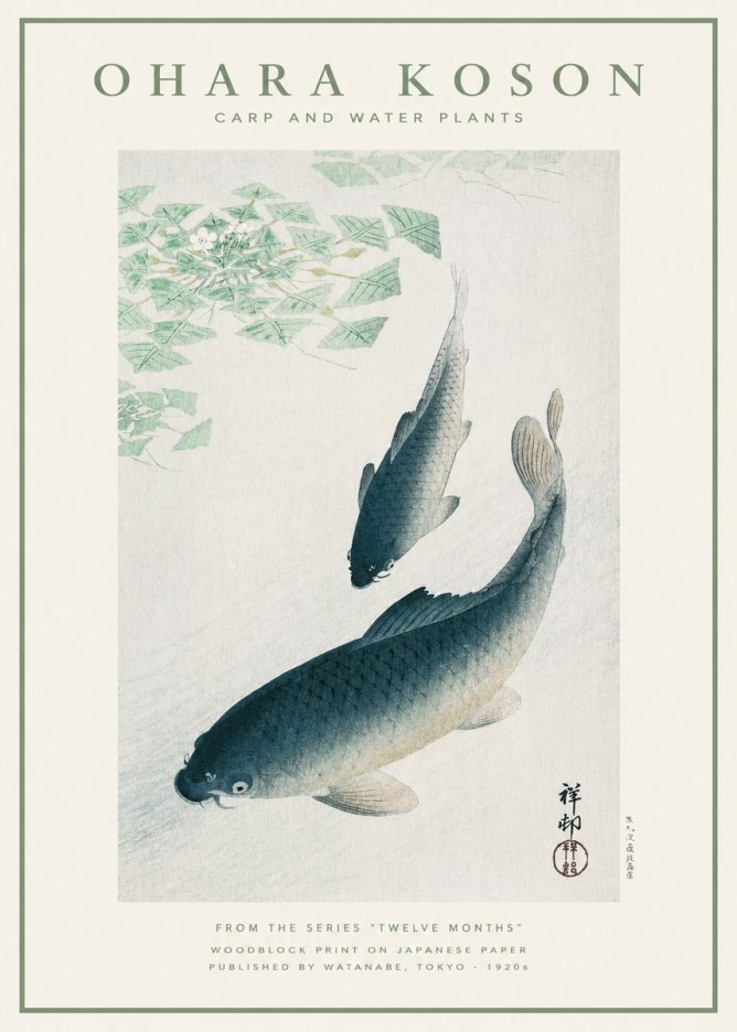Ohara Koson Carp and Water Plants No1 - Póster