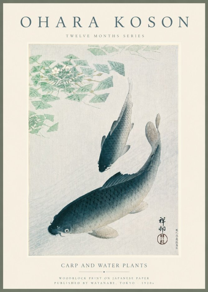 Ohara Koson Carp and Water Plants No3 - Póster