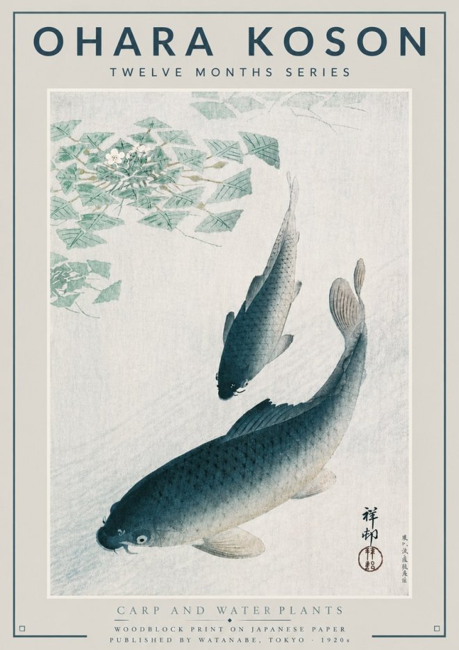 Ohara Koson Carp and Water Plants No4 - Póster