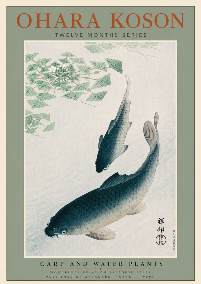 Ohara Koson Carp and Water Plants No5 - Póster
