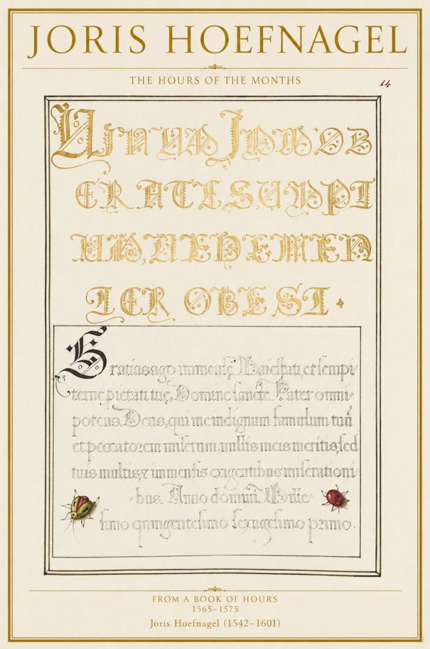 Joris Hoefnagel Gratias Tibi Agimus No1 - Póster