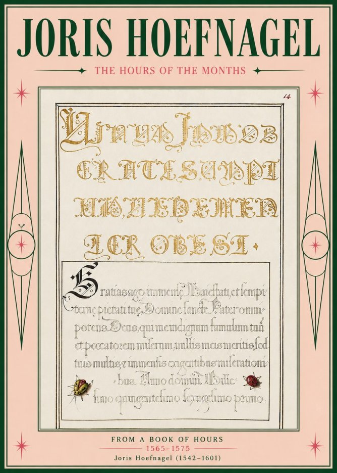 Joris Hoefnagel Gratias Tibi Agimus No5 - Póster