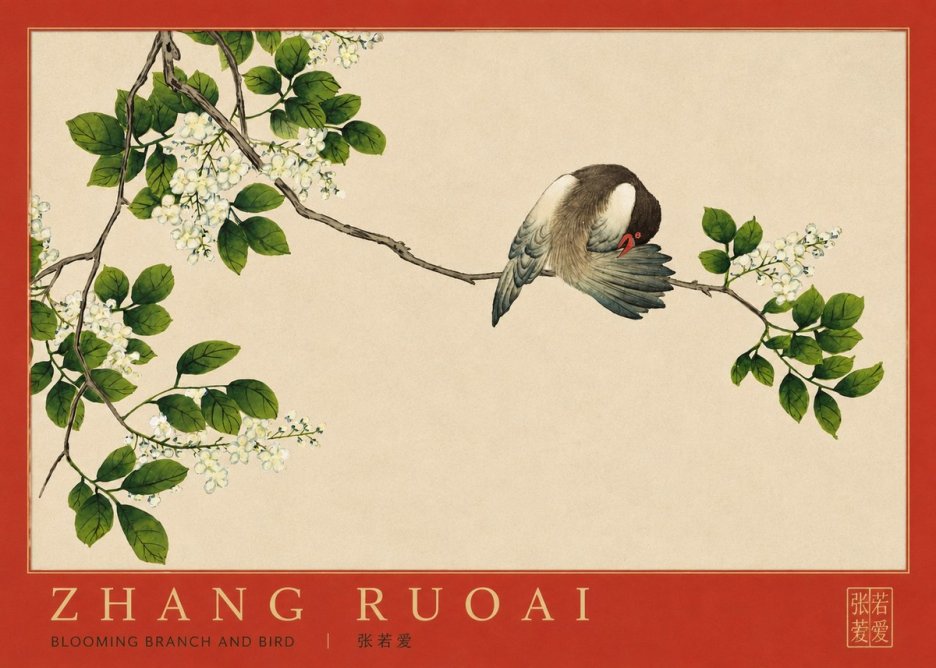 Zhang Ruoai Bird and Blossom No3 - Póster