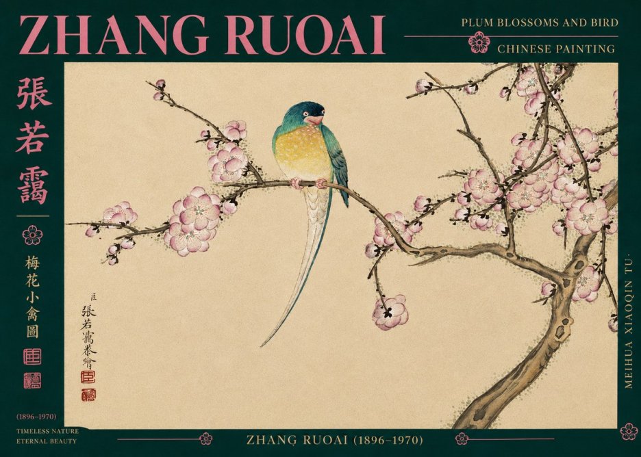 Zhang Ruoai Plum Blossoms and Bird No3 - Póster