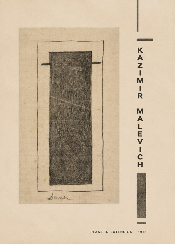 Kazimir Malevich Plane in Extension No2 - Póster