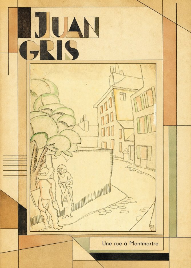 Juan Gris Une Rue À Montmartre No2 - Póster
