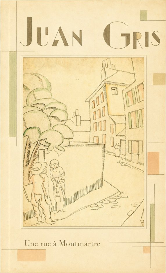 Juan Gris Une Rue À Montmartre No3 - Póster