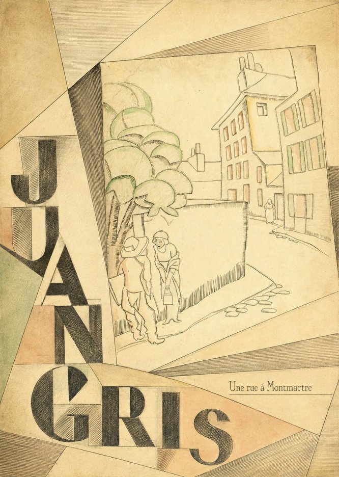 Juan Gris Une Rue À Montmartre No5 - Póster