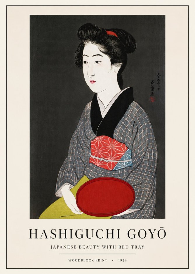Hashiguchi Goyō Japanese Beauty with Red Tray No1 - Póster