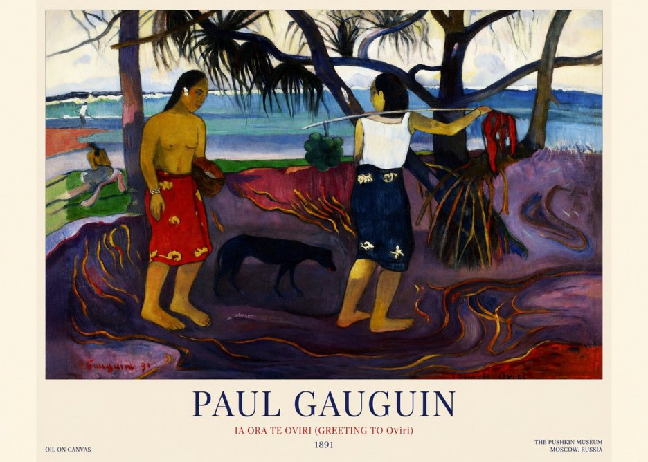 Paul Gauguin Ia Ora Na Te Ovari (I Raro Te Oviri) No2 - Póster