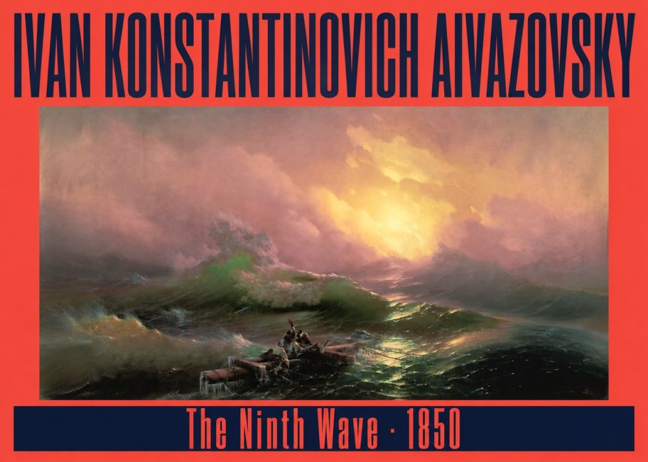 Ivan Konstantinovich Aivazovsky The Ninth Wave II No4 - Póster