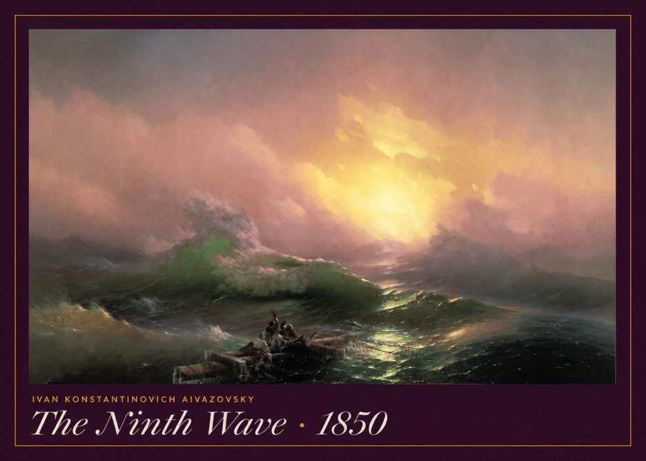 Ivan Konstantinovich Aivazovsky The Ninth Wave II No6 - Póster