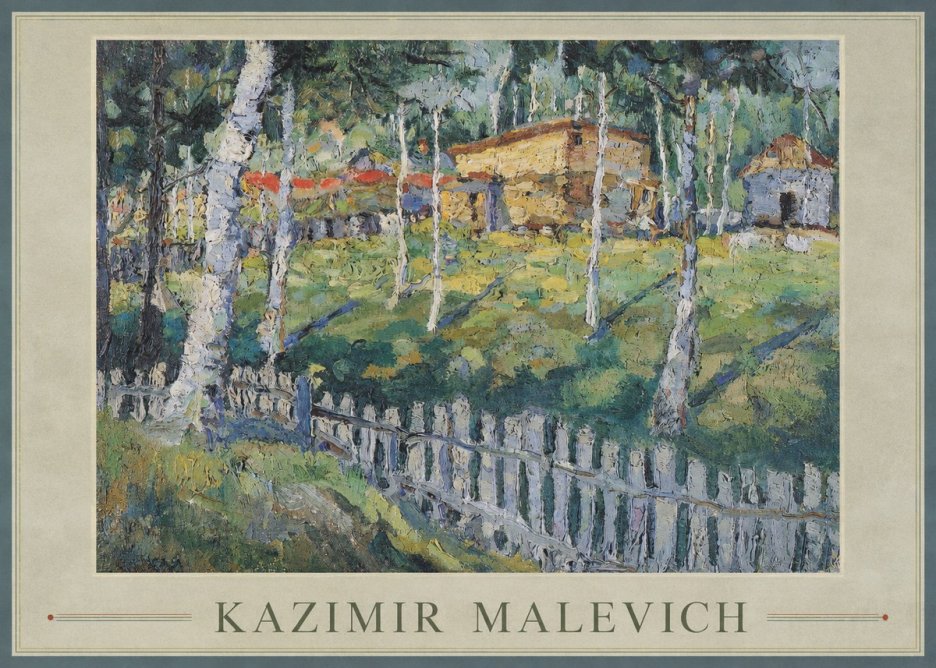 Kazimir Malevich Birch Grove No1 - Póster